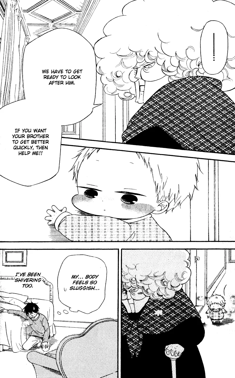 Read Gakuen Babysitters chapter 7 image 7 on Lezhin