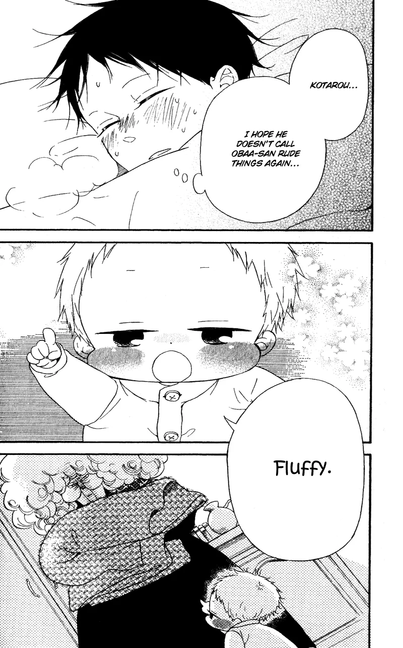 Read Gakuen Babysitters chapter 7 image 9 on Lezhin