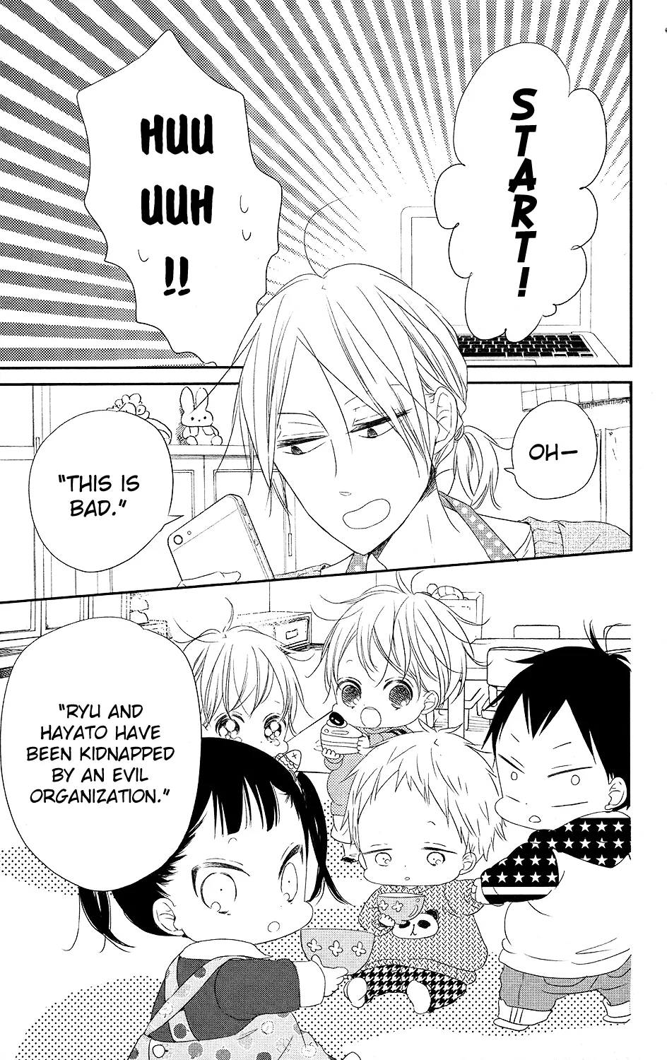 Read Gakuen Babysitters chapter 71 image 10 on Lezhin