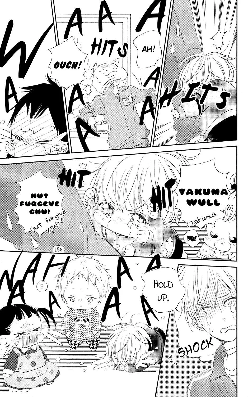 Read Gakuen Babysitters chapter 71 image 16 on Lezhin