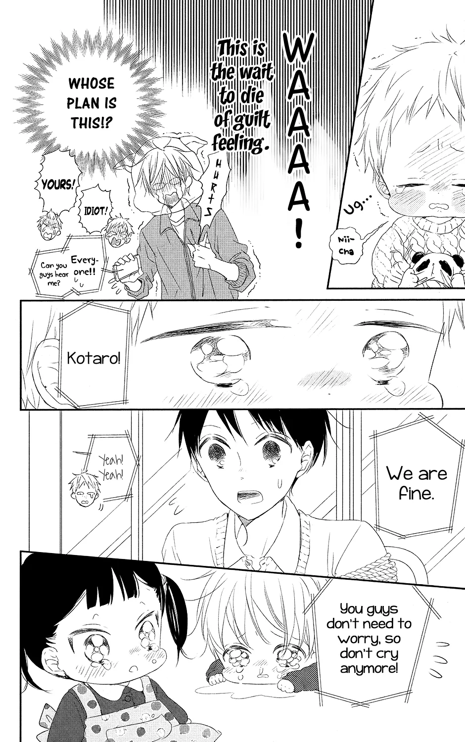 Read Gakuen Babysitters chapter 71 image 17 on Lezhin