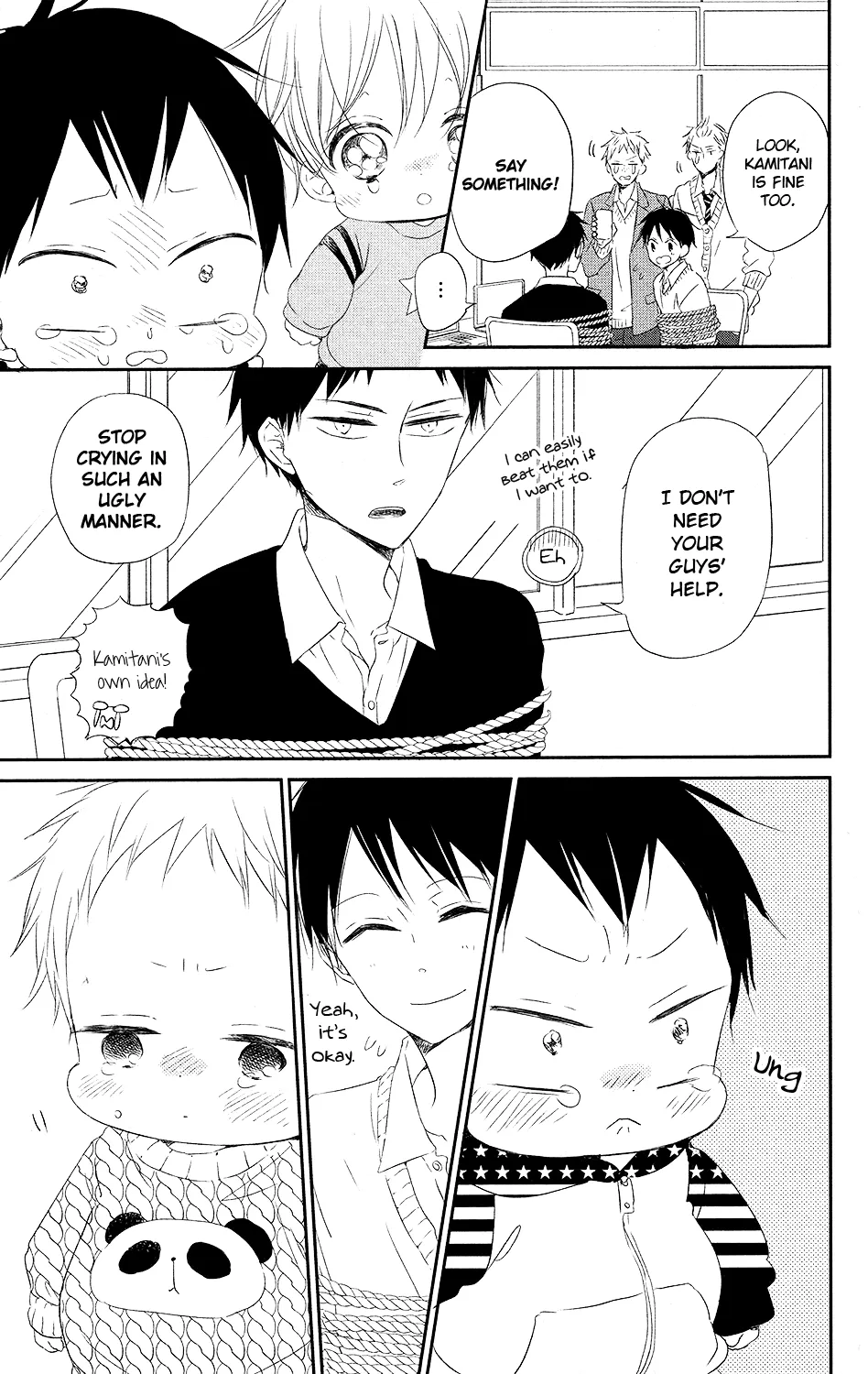 Read Gakuen Babysitters chapter 71 image 18 on Lezhin