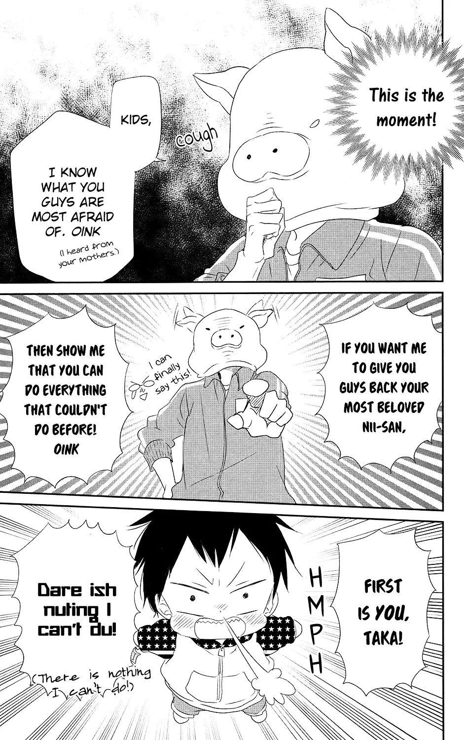 Read Gakuen Babysitters chapter 71 image 20 on Lezhin