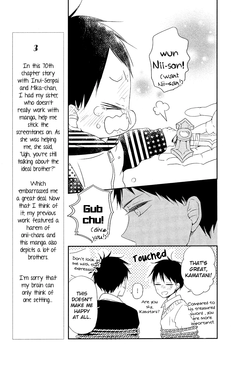 Read Gakuen Babysitters chapter 71 image 22 on Lezhin