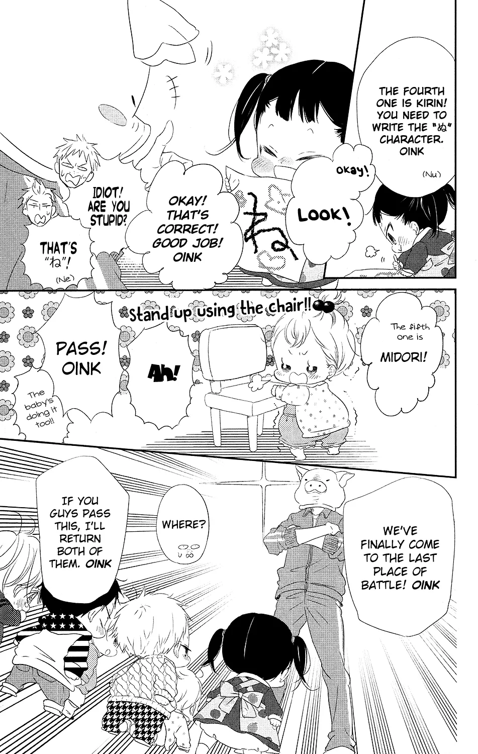 Read Gakuen Babysitters chapter 71 image 24 on Lezhin