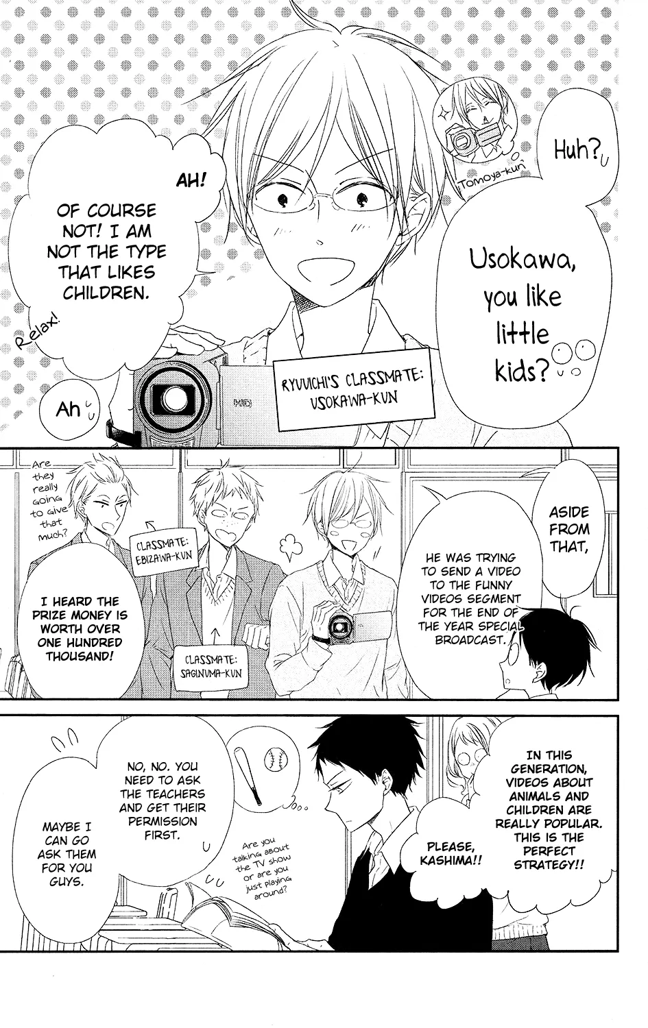 Read Gakuen Babysitters chapter 71 image 4 on Lezhin