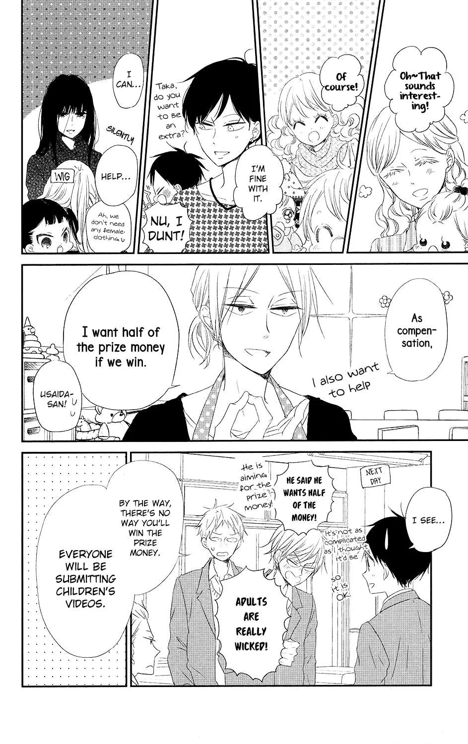 Read Gakuen Babysitters chapter 71 image 5 on Lezhin