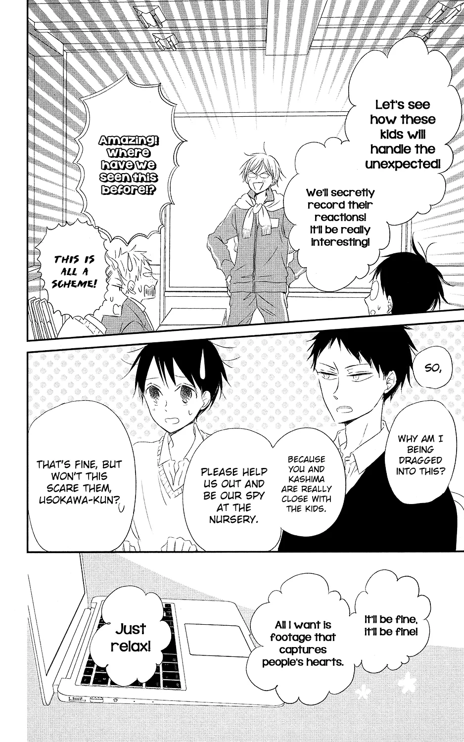 Read Gakuen Babysitters chapter 71 image 7 on Lezhin