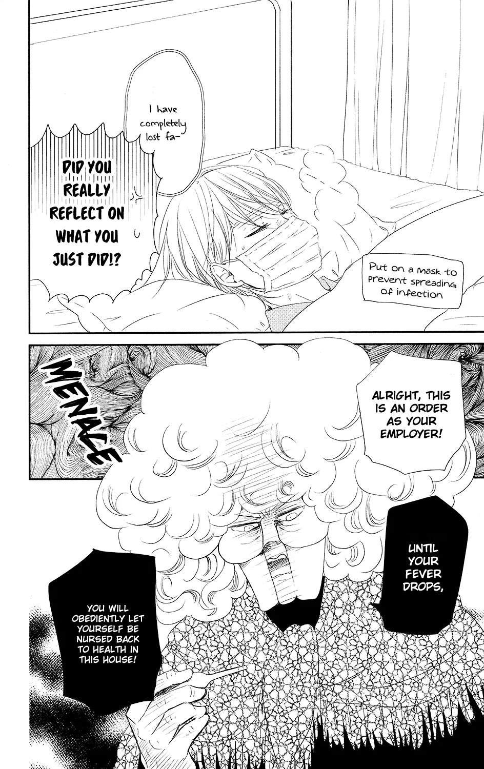 Read Gakuen Babysitters chapter 72 image 10 on Lezhin