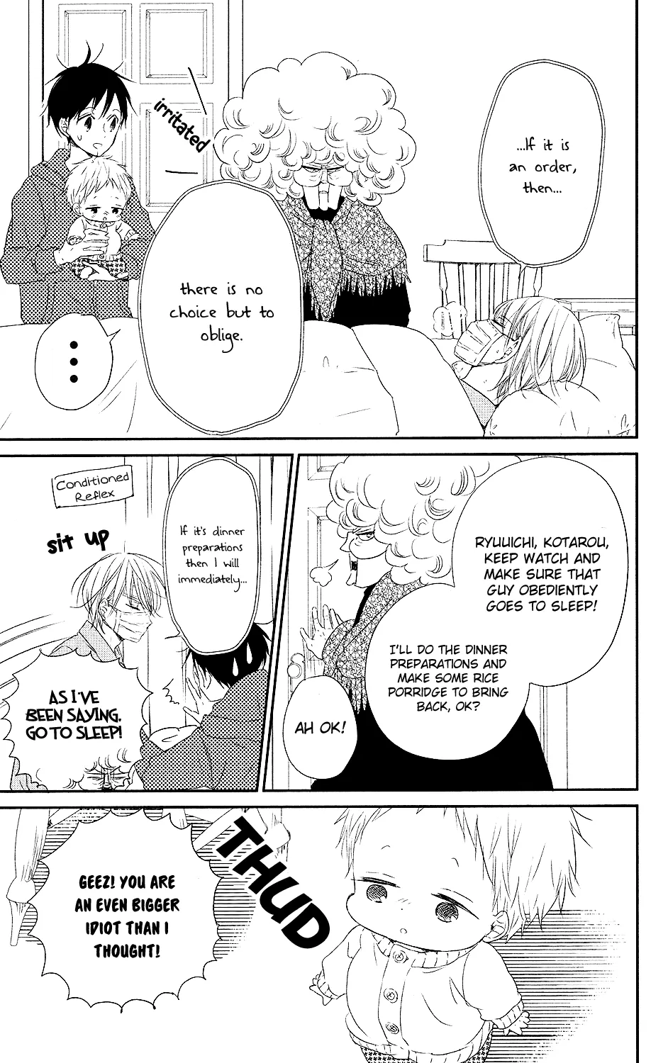 Read Gakuen Babysitters chapter 72 image 11 on Lezhin