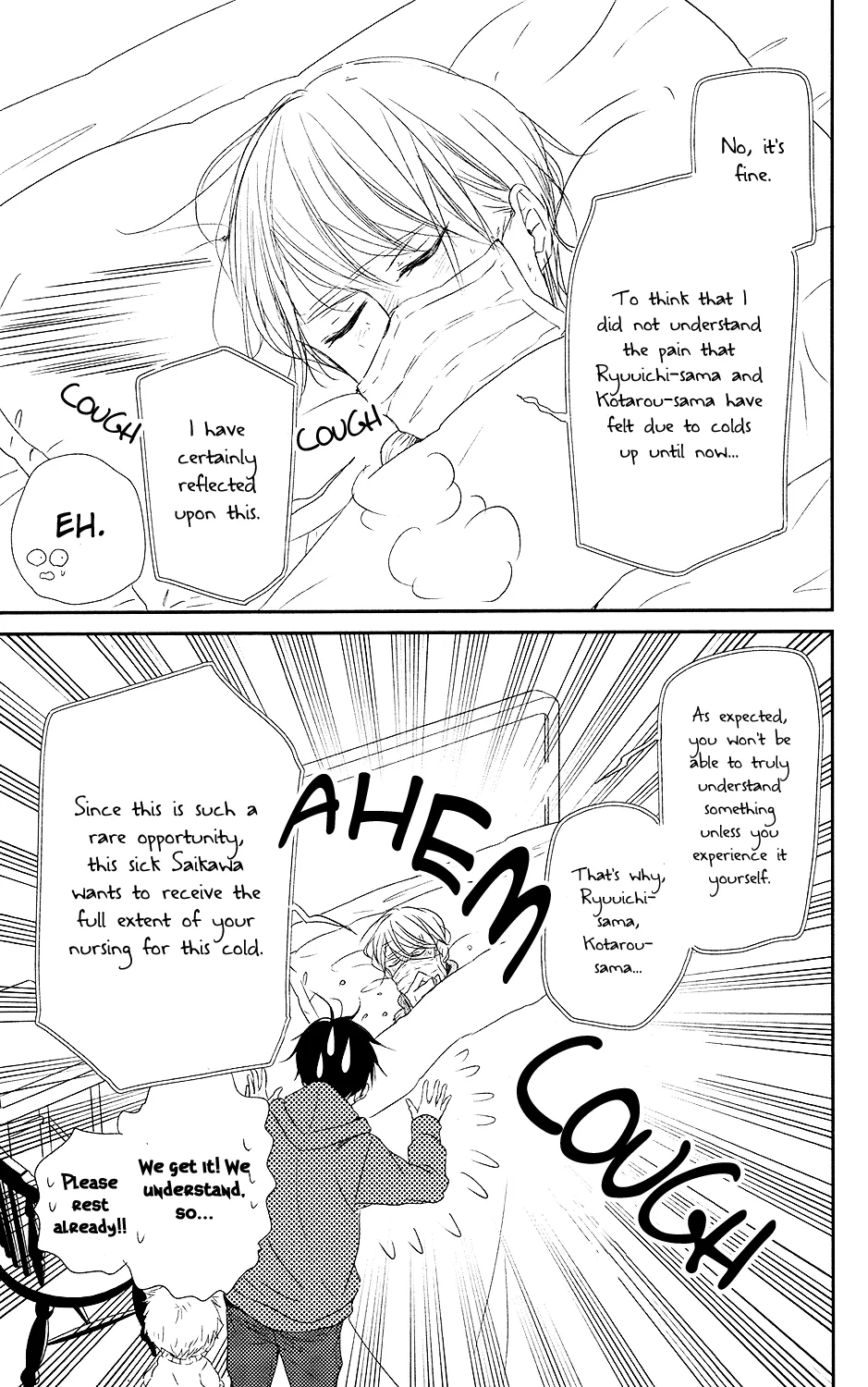 Read Gakuen Babysitters chapter 72 image 13 on Lezhin