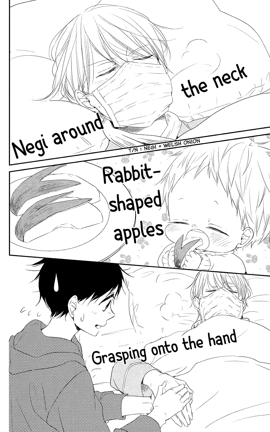 Read Gakuen Babysitters chapter 72 image 14 on Lezhin