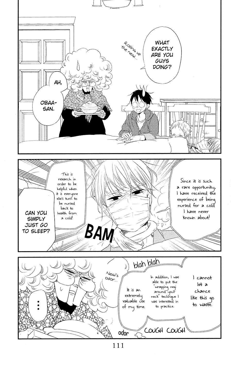 Read Gakuen Babysitters chapter 72 image 15 on Lezhin