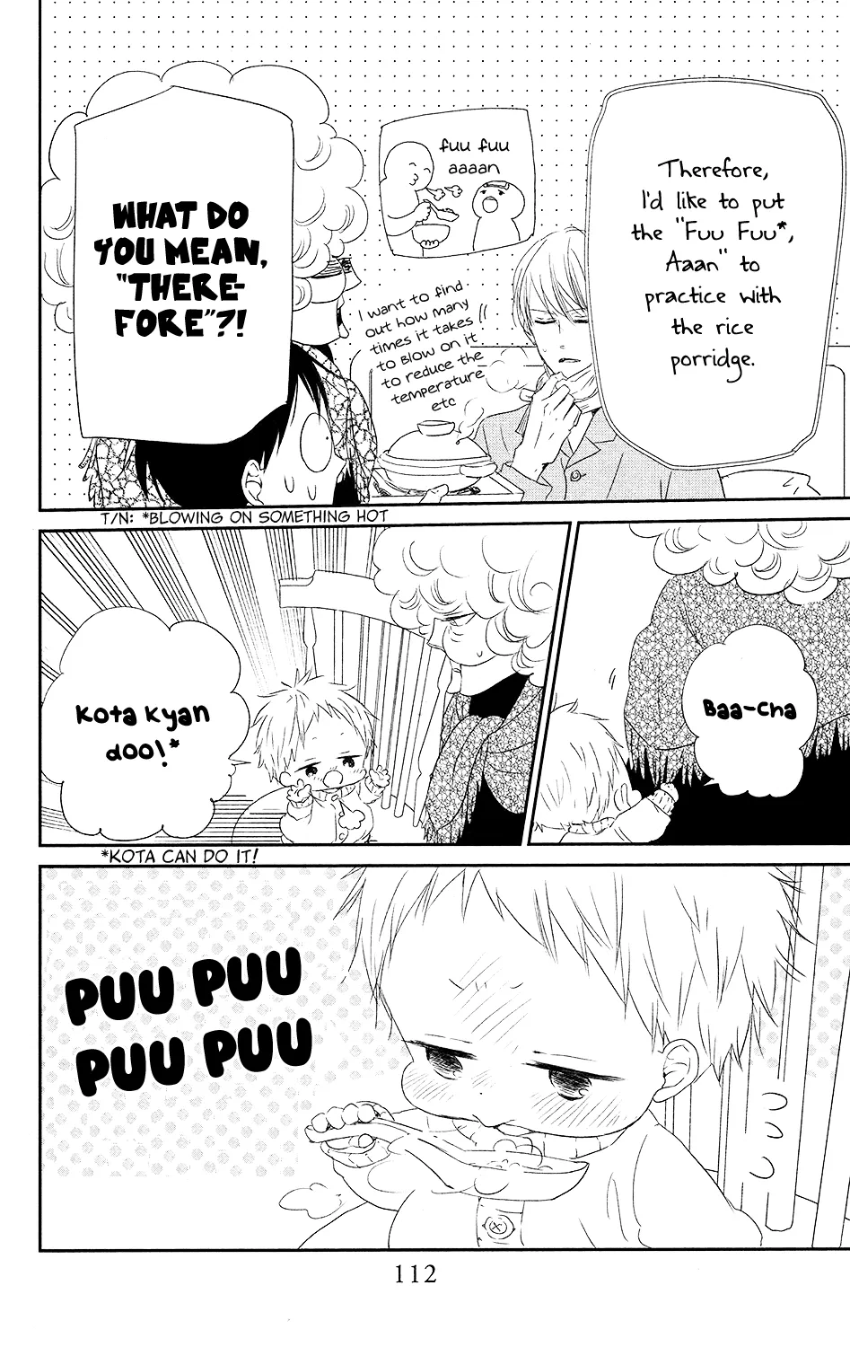 Read Gakuen Babysitters chapter 72 image 16 on Lezhin