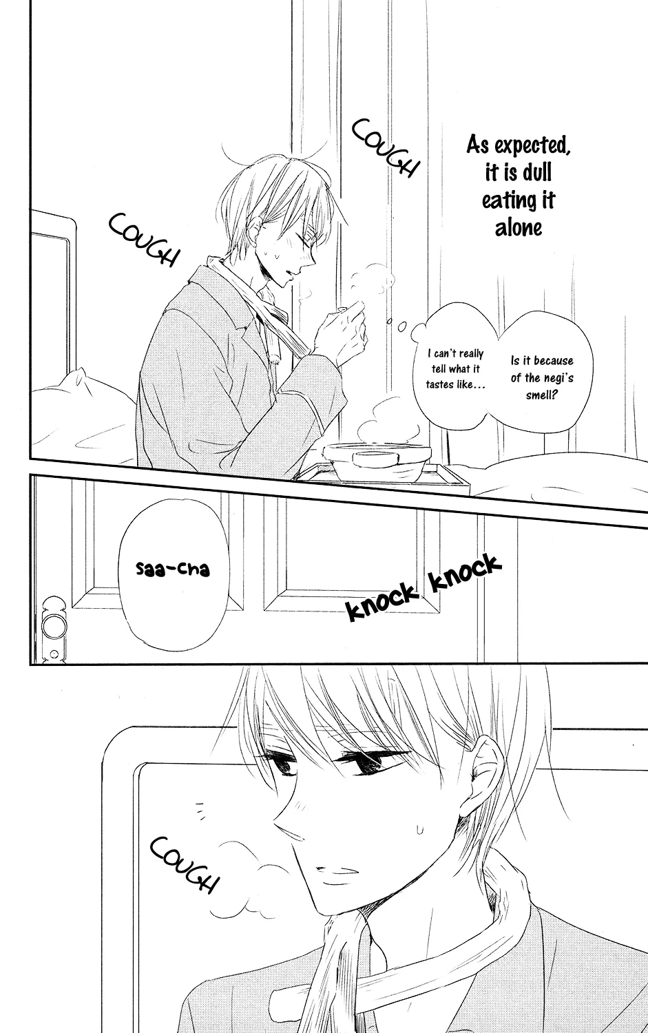 Read Gakuen Babysitters chapter 72 image 20 on Lezhin