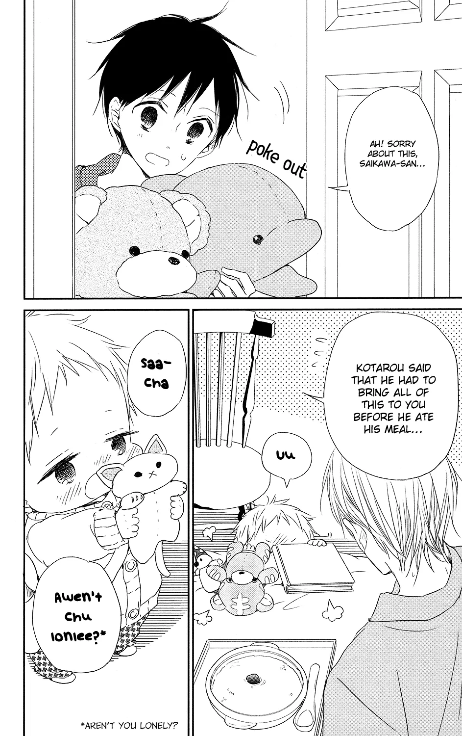 Read Gakuen Babysitters chapter 72 image 22 on Lezhin