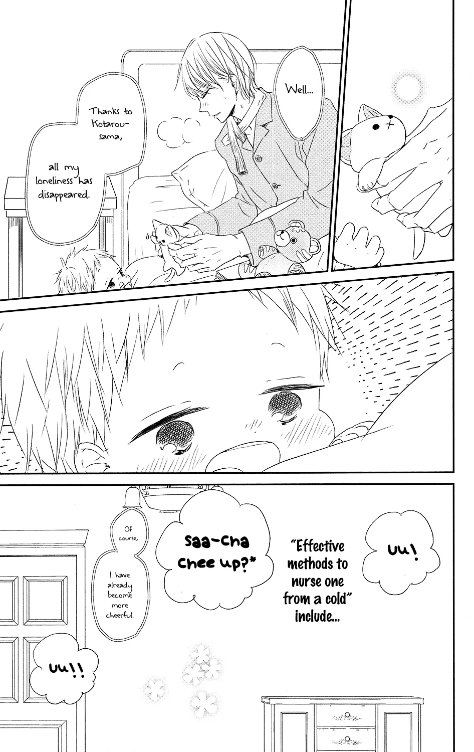 Read Gakuen Babysitters chapter 72 image 23 on Lezhin