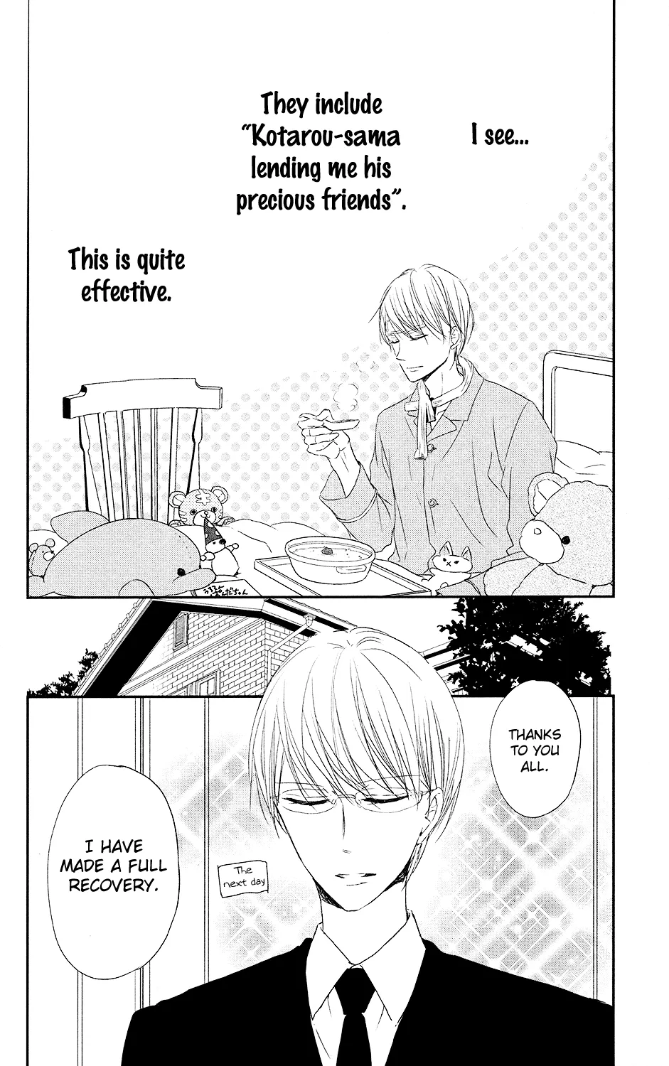 Read Gakuen Babysitters chapter 72 image 24 on Lezhin