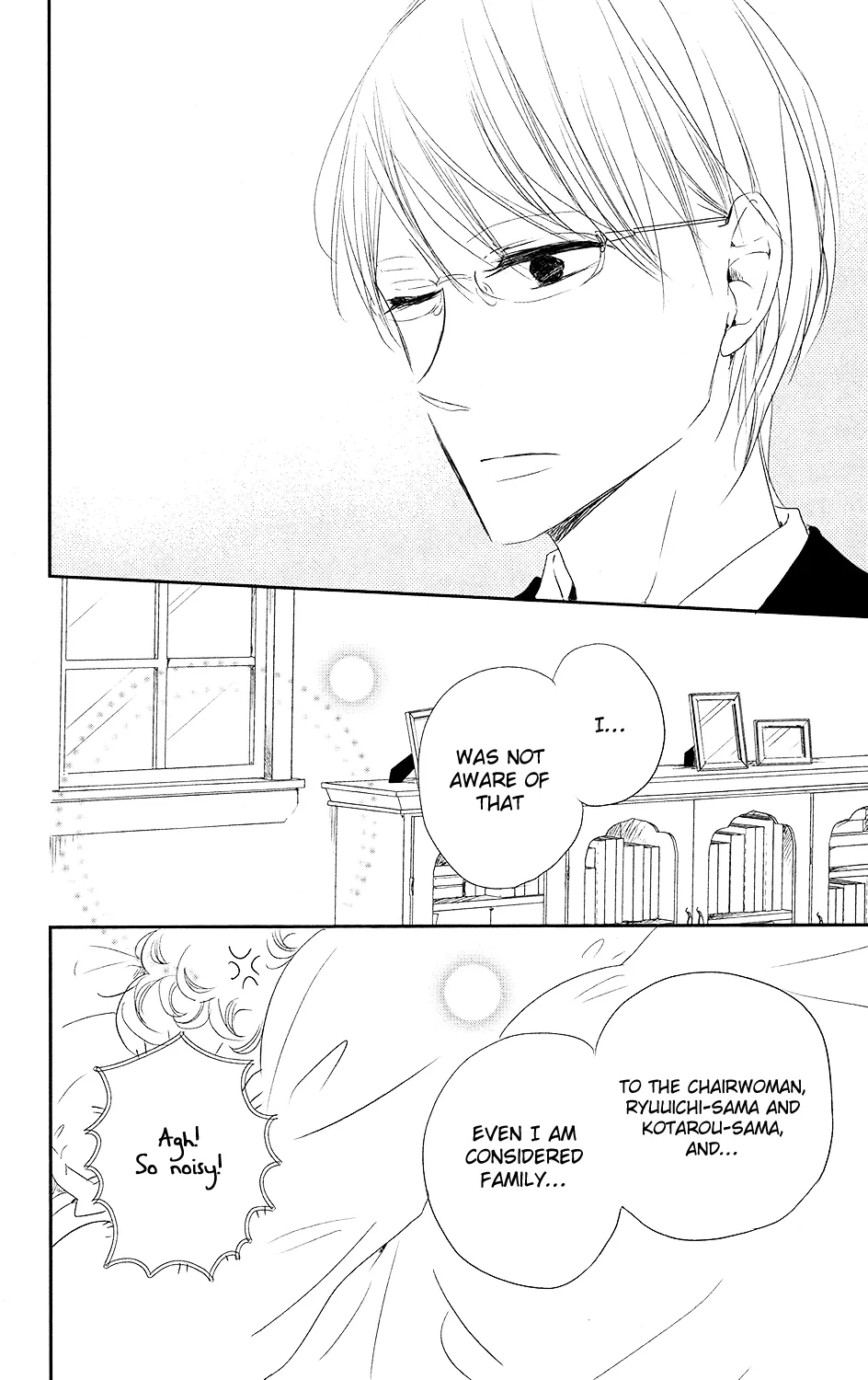 Read Gakuen Babysitters chapter 72 image 26 on Lezhin