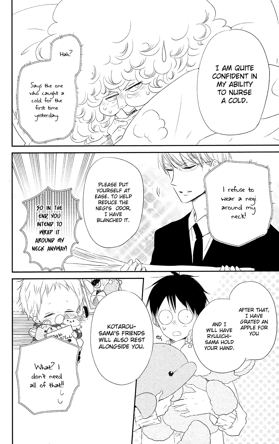 Read Gakuen Babysitters chapter 72 image 28 on Lezhin