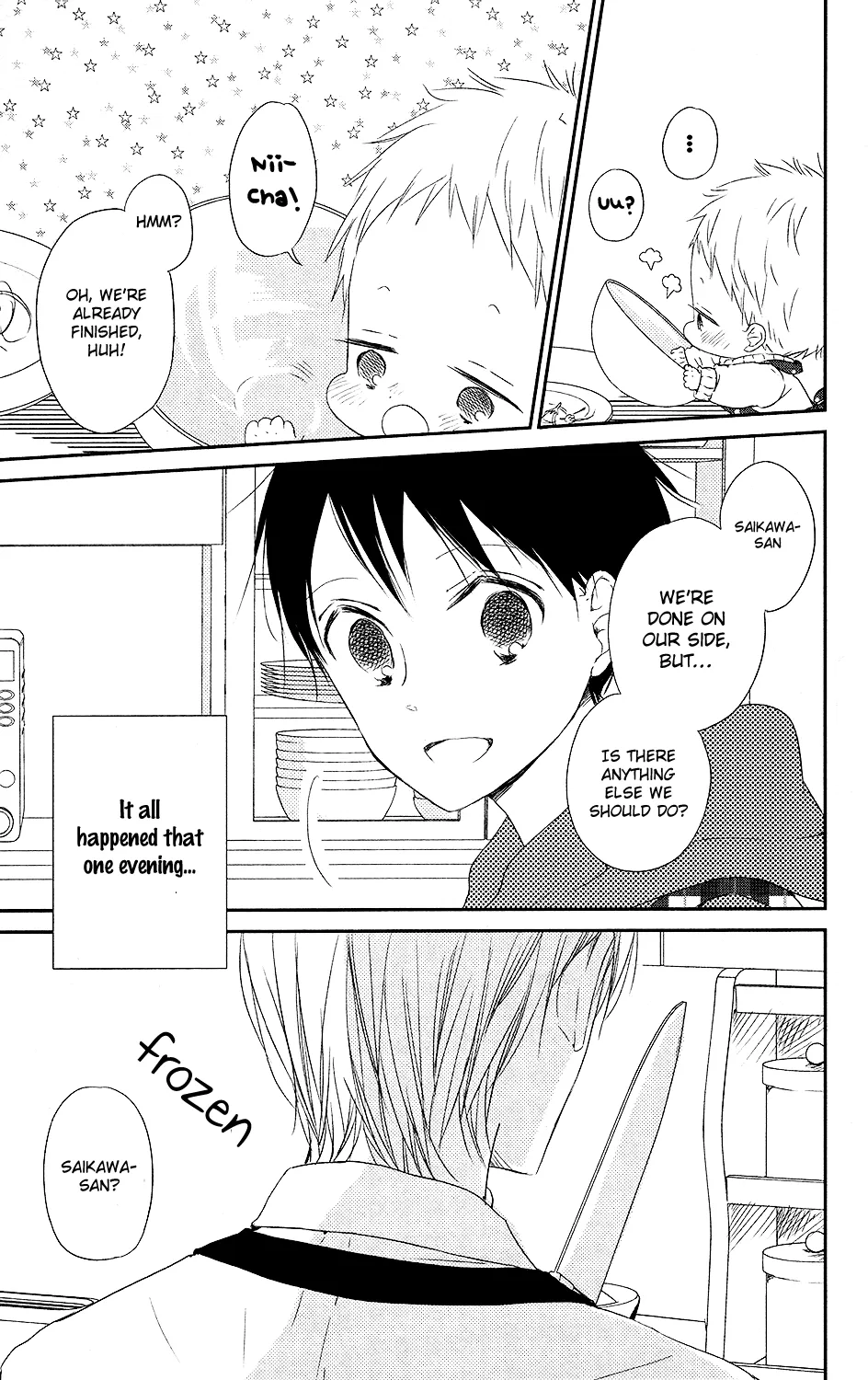 Read Gakuen Babysitters chapter 72 image 3 on Lezhin