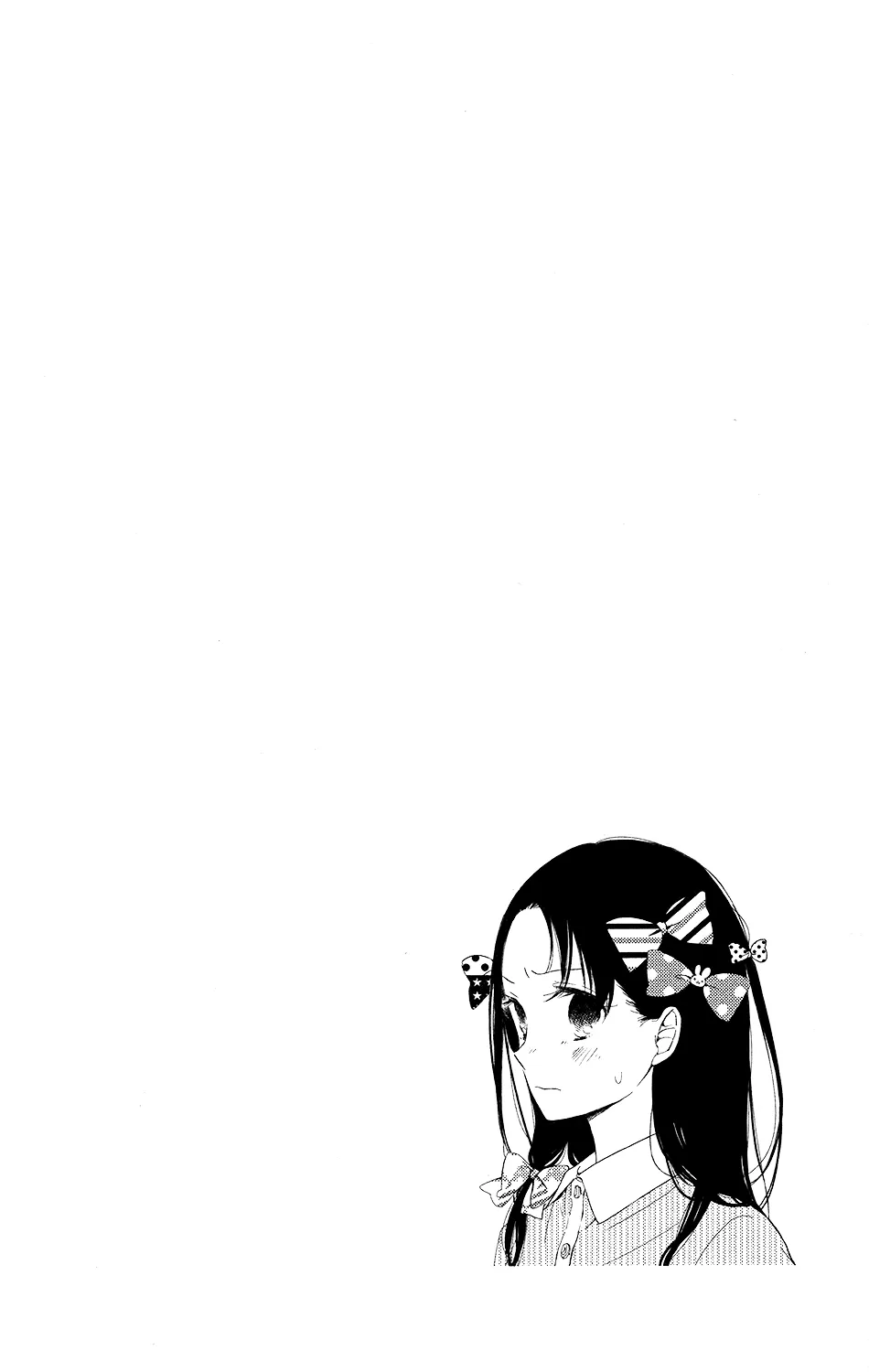 Read Gakuen Babysitters chapter 72 image 30 on Lezhin
