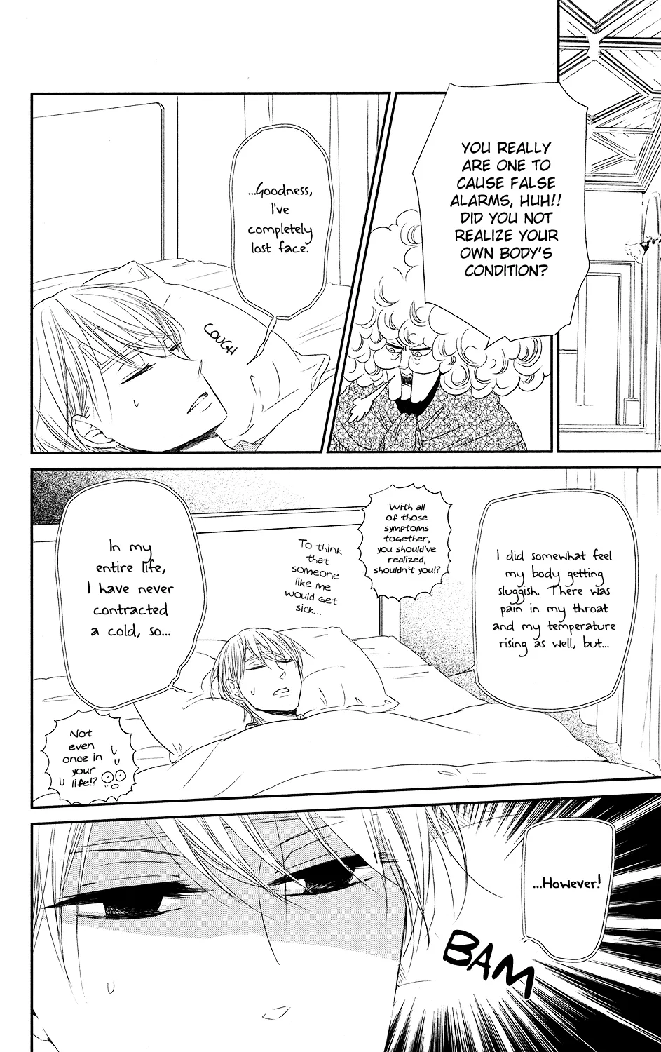 Read Gakuen Babysitters chapter 72 image 6 on Lezhin