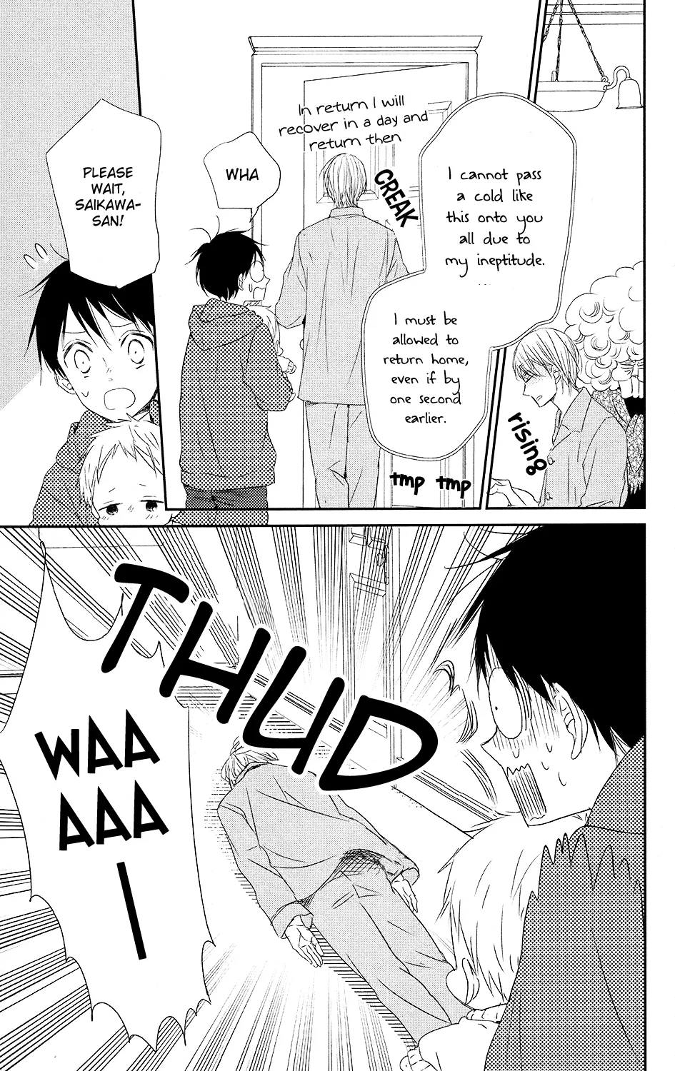 Read Gakuen Babysitters chapter 72 image 7 on Lezhin