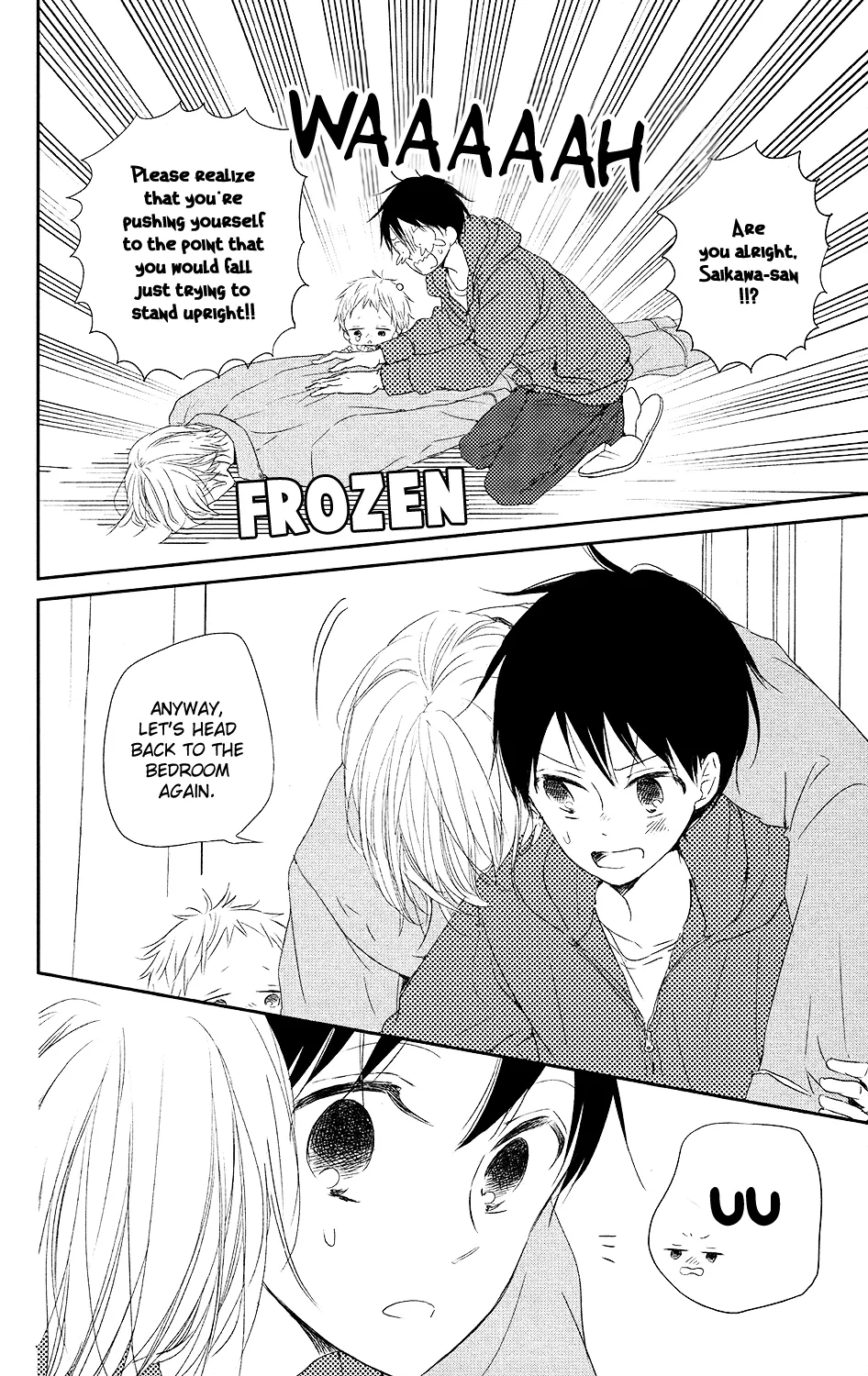 Read Gakuen Babysitters chapter 72 image 8 on Lezhin