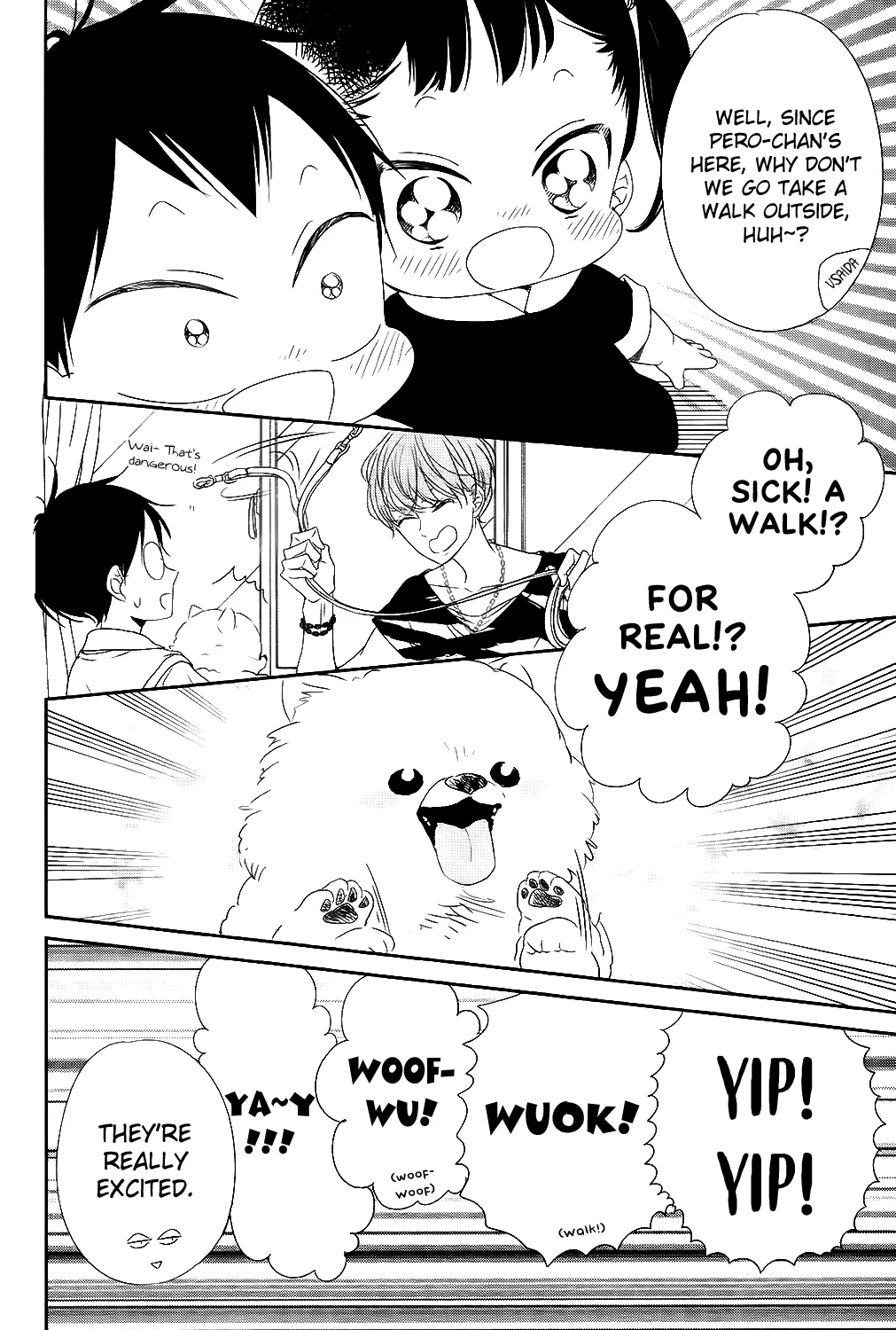 Read Gakuen Babysitters chapter 76 image 11 on Lezhin