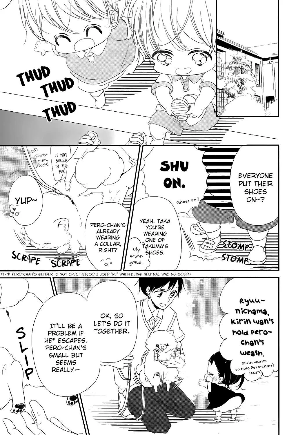 Read Gakuen Babysitters chapter 76 image 12 on Lezhin