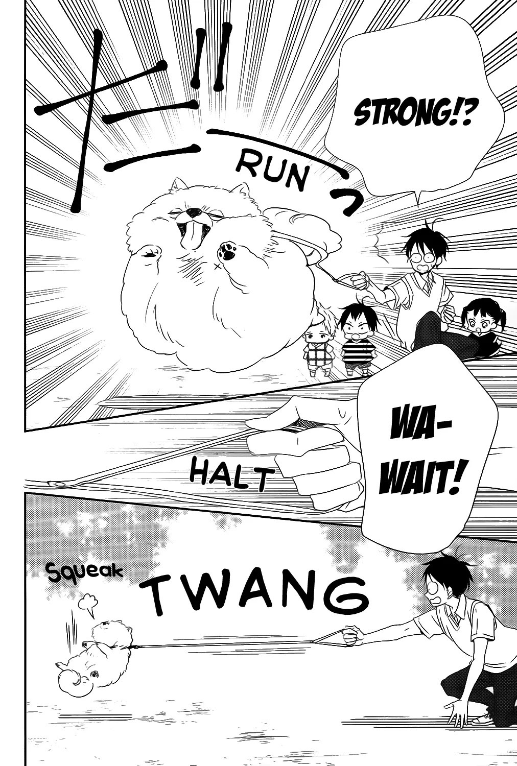 Read Gakuen Babysitters chapter 76 image 13 on Lezhin