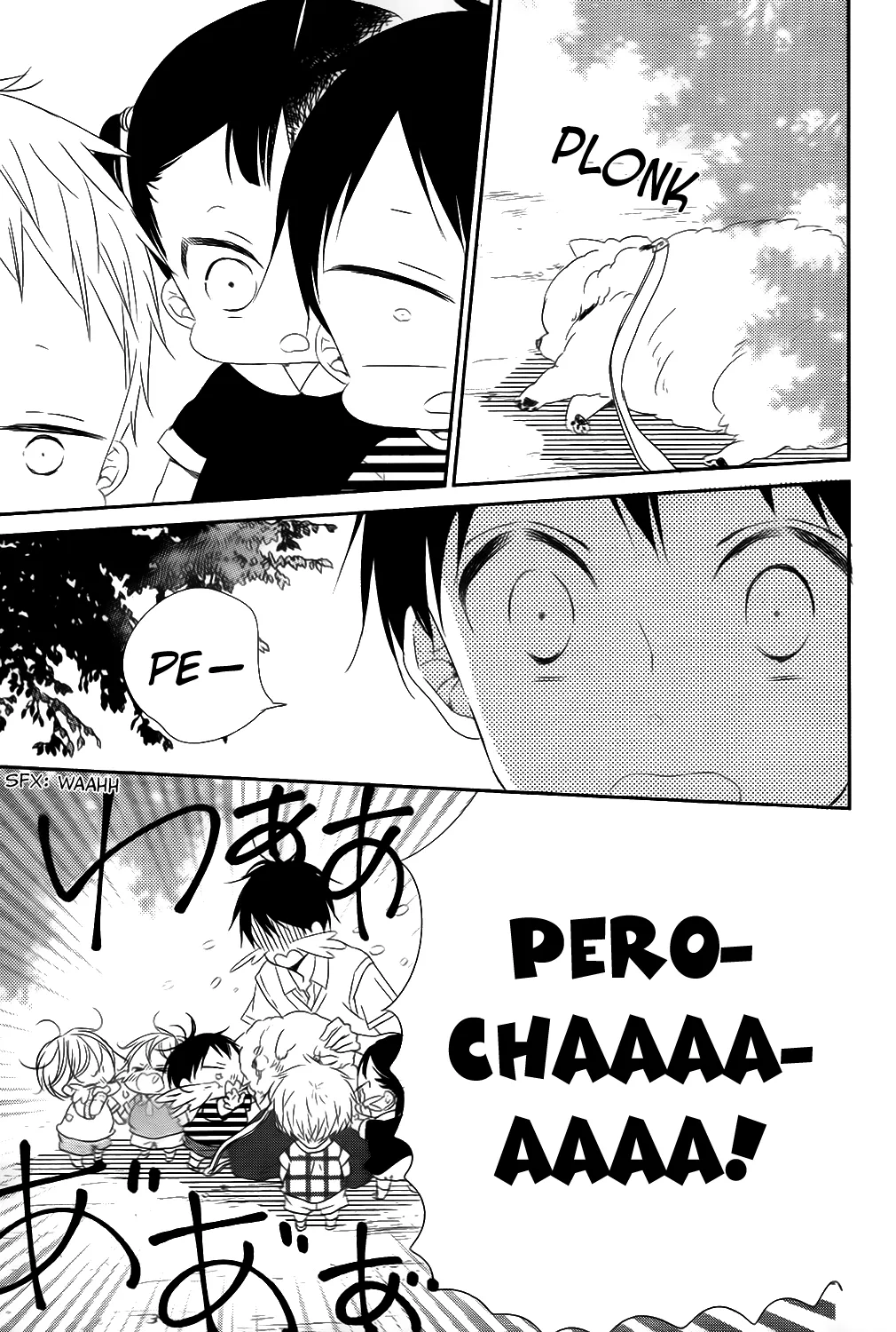 Read Gakuen Babysitters chapter 76 image 14 on Lezhin