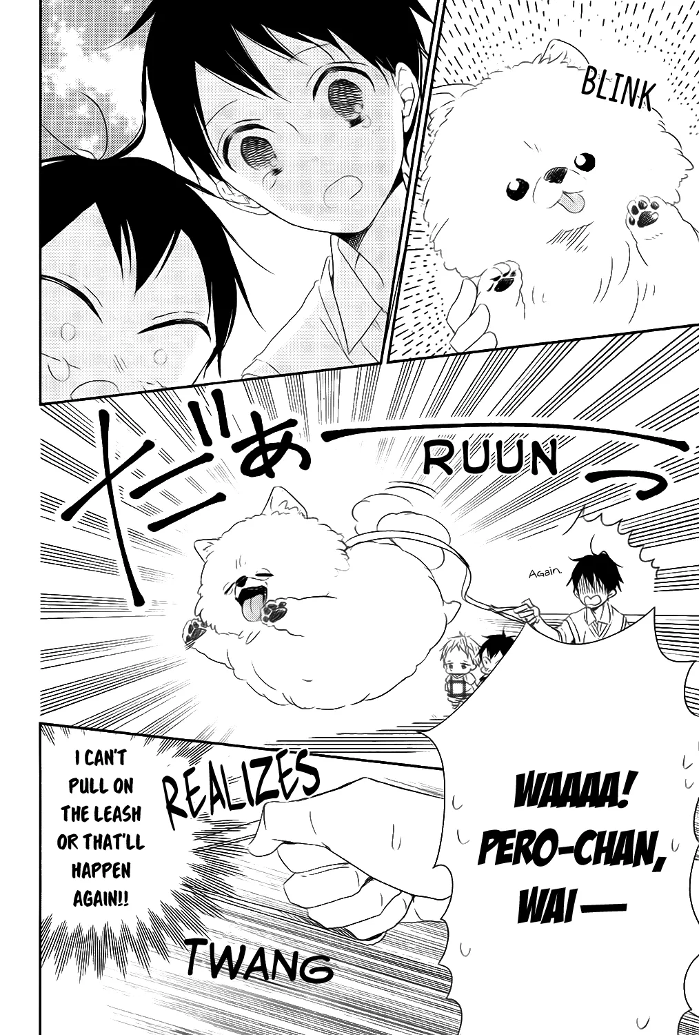 Read Gakuen Babysitters chapter 76 image 15 on Lezhin