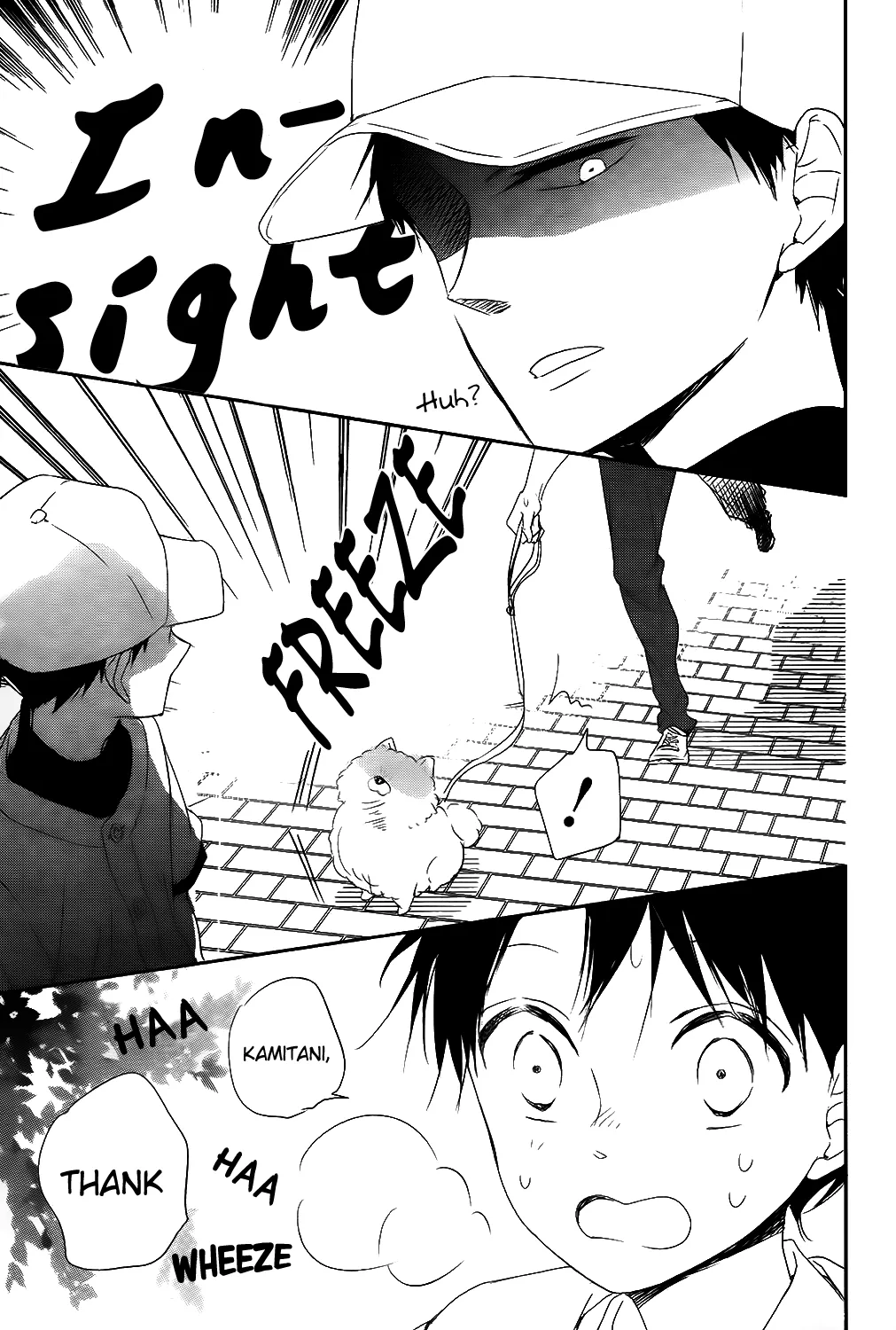 Read Gakuen Babysitters chapter 76 image 18 on Lezhin