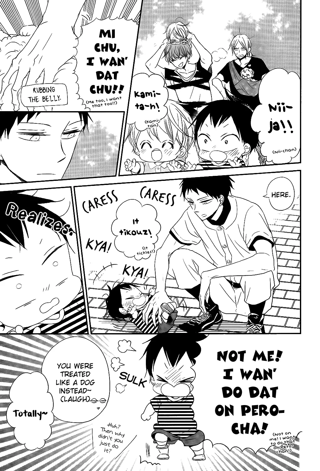 Read Gakuen Babysitters chapter 76 image 20 on Lezhin