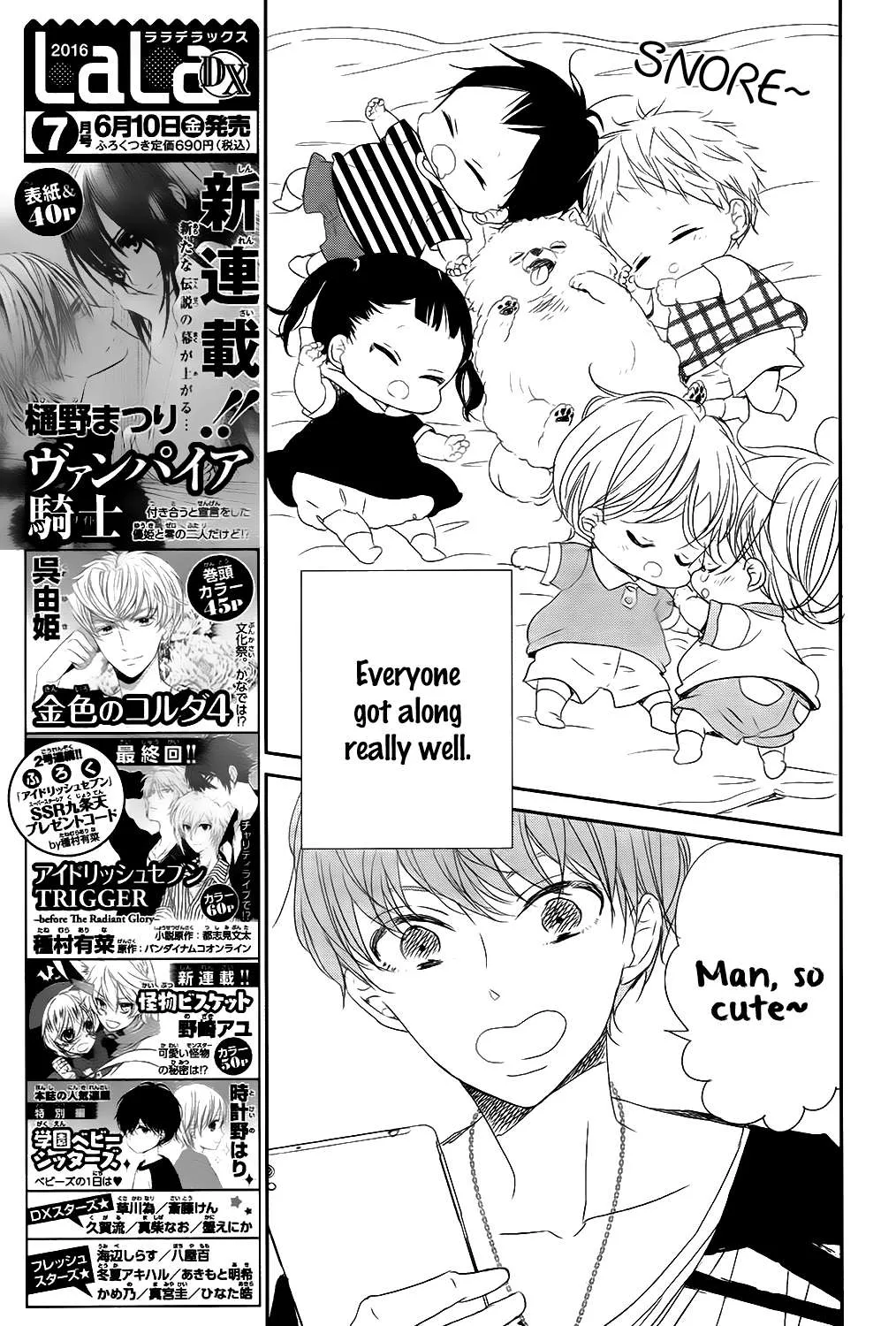 Read Gakuen Babysitters chapter 76 image 22 on Lezhin
