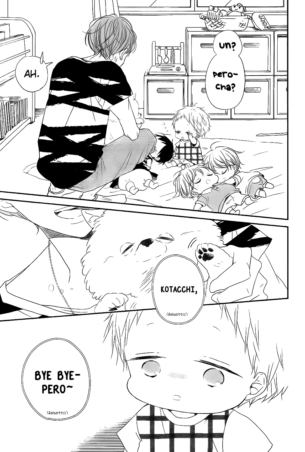 Read Gakuen Babysitters chapter 76 image 24 on Lezhin