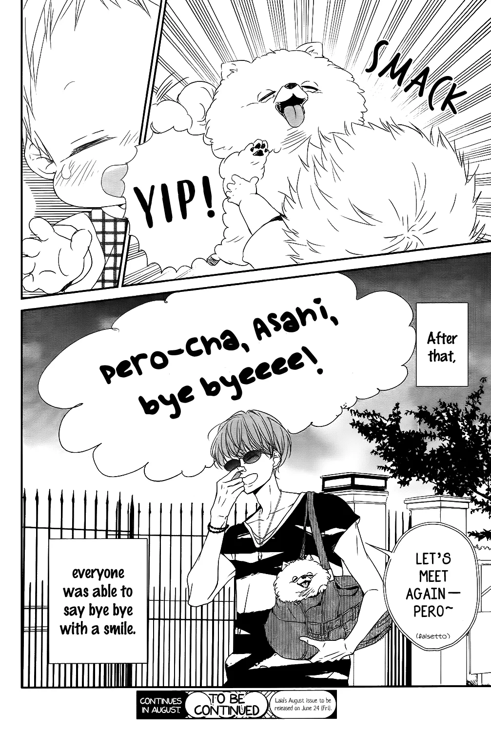 Read Gakuen Babysitters chapter 76 image 29 on Lezhin