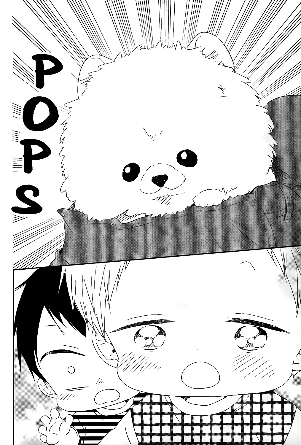 Read Gakuen Babysitters chapter 76 image 5 on Lezhin