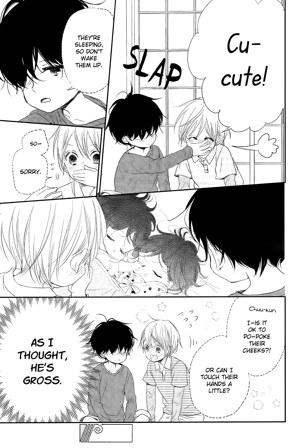 Read Gakuen Babysitters chapter 77 image 11 on Lezhin
