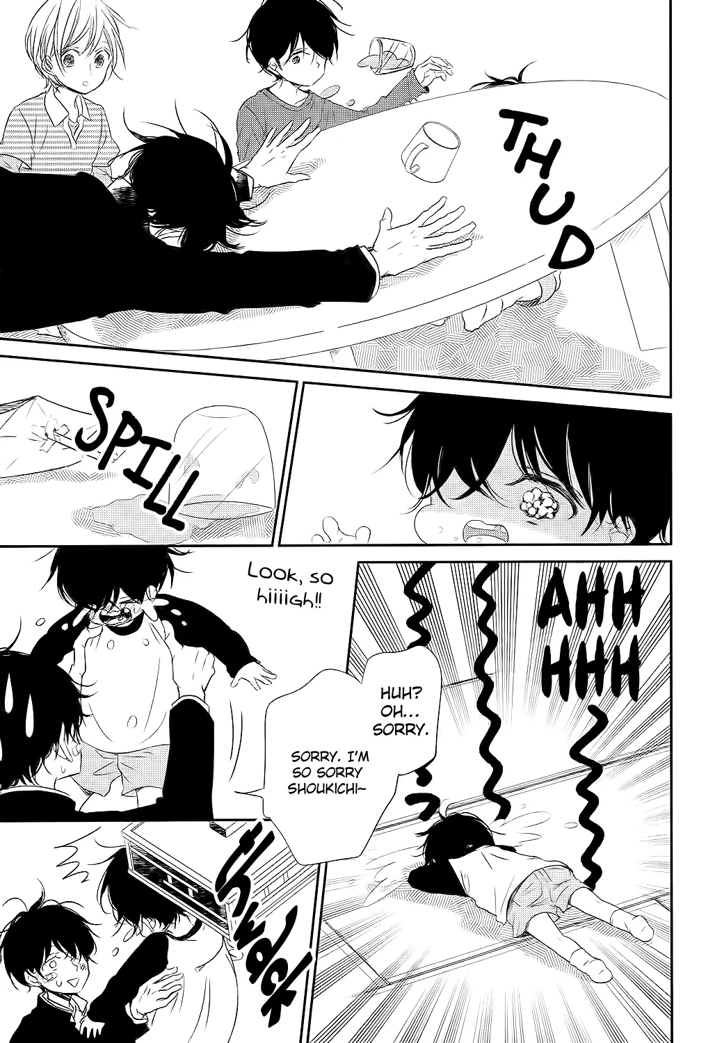 Read Gakuen Babysitters chapter 77 image 15 on Lezhin