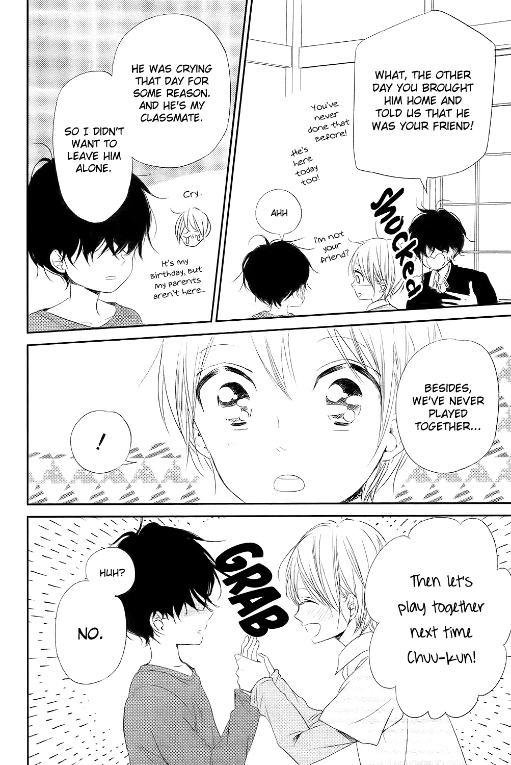 Read Gakuen Babysitters chapter 77 image 18 on Lezhin