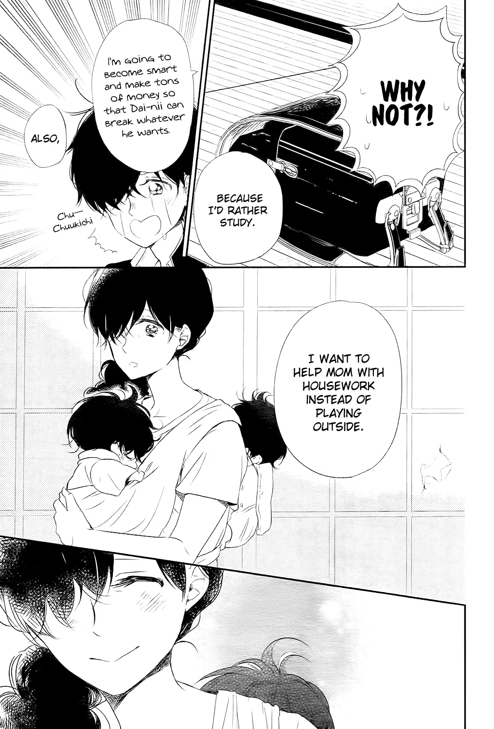 Read Gakuen Babysitters chapter 77 image 19 on Lezhin