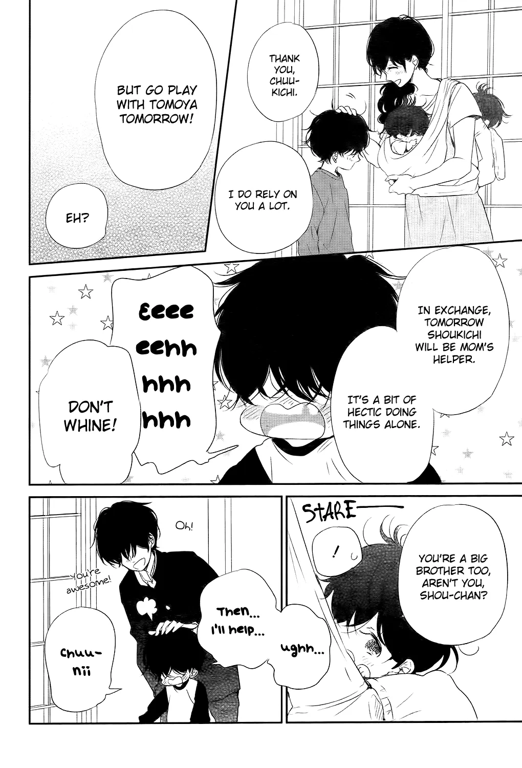 Read Gakuen Babysitters chapter 77 image 20 on Lezhin
