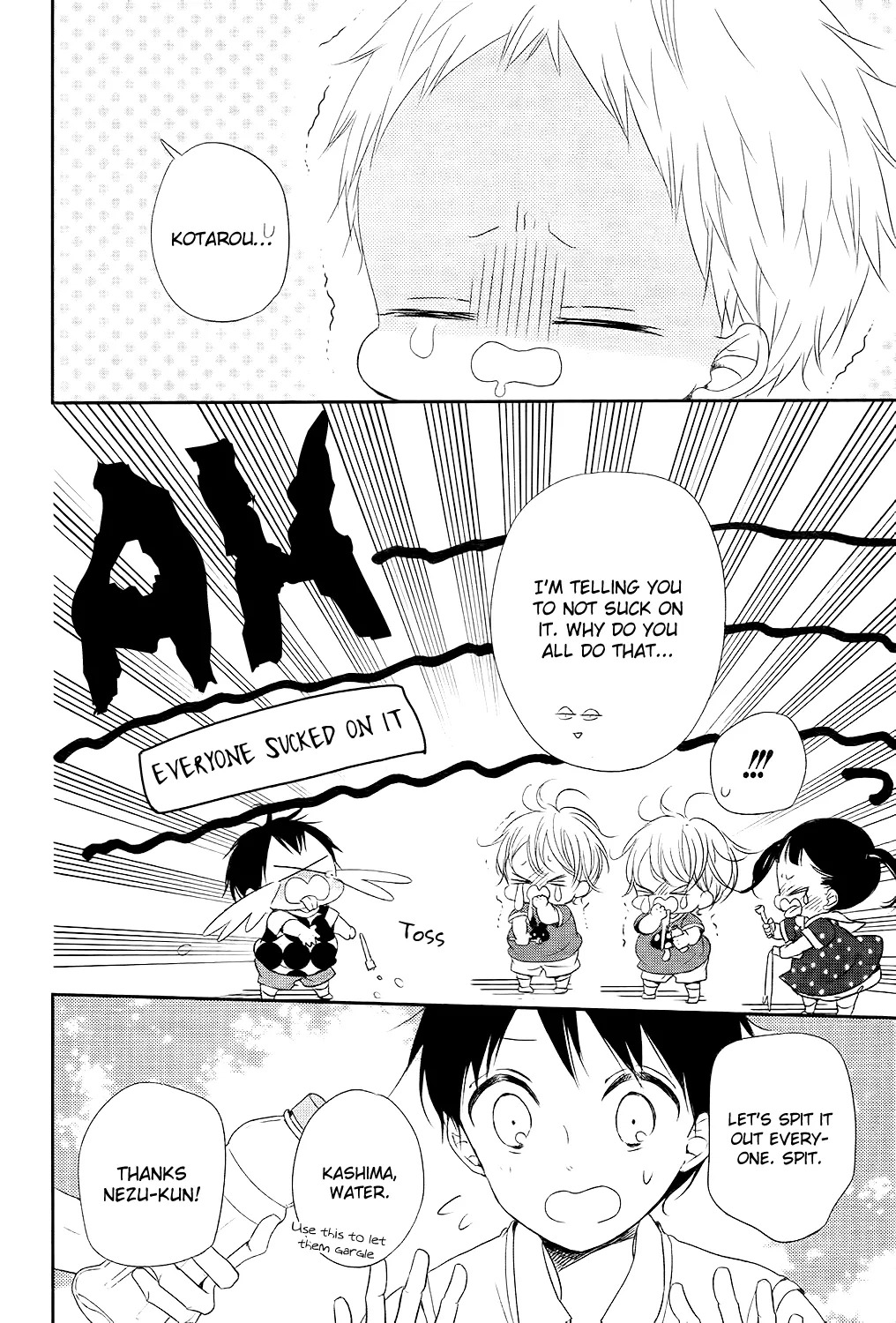 Read Gakuen Babysitters chapter 77 image 4 on Lezhin