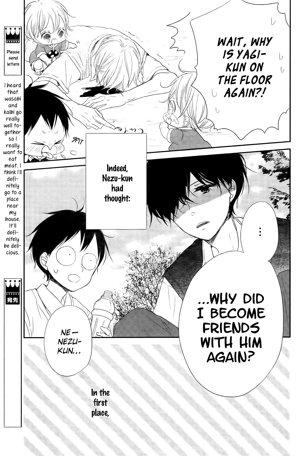 Read Gakuen Babysitters chapter 77 image 5 on Lezhin