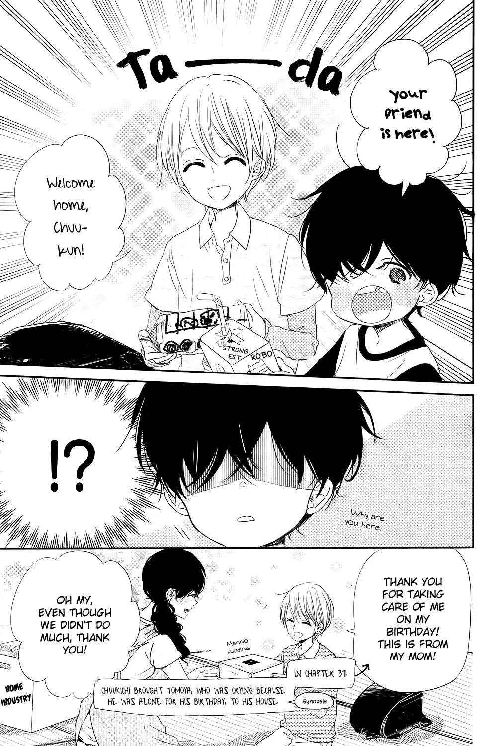 Read Gakuen Babysitters chapter 77 image 9 on Lezhin