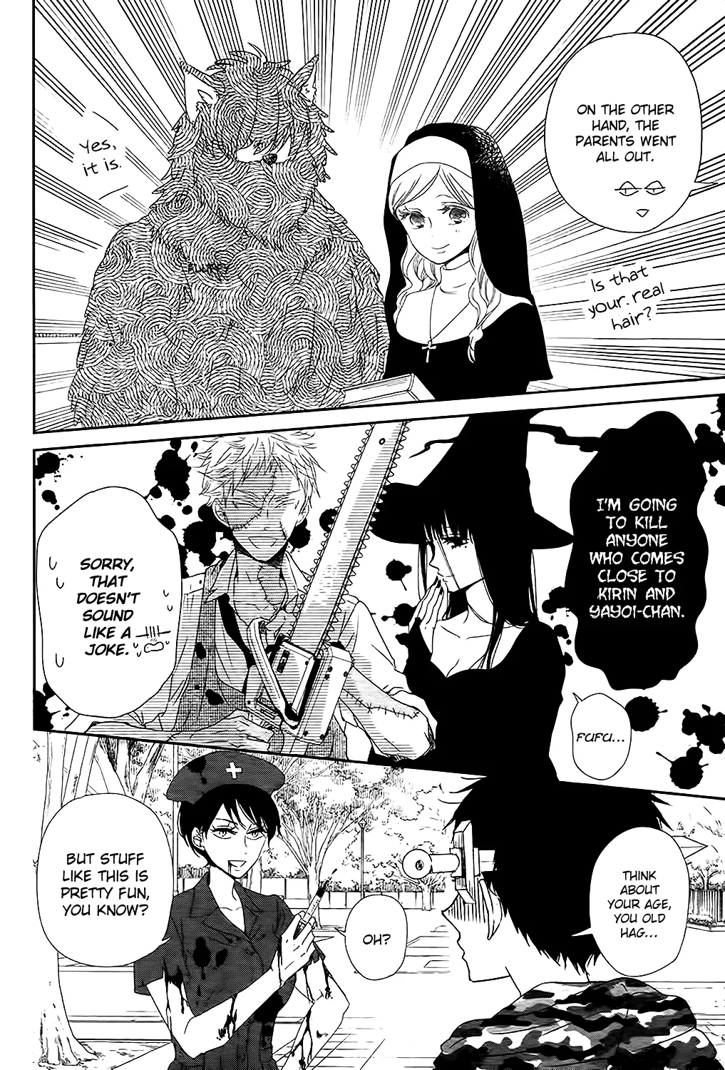 Read Gakuen Babysitters chapter 79 image 11 on Lezhin