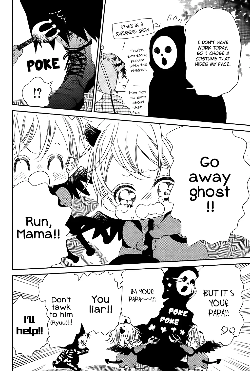 Read Gakuen Babysitters chapter 79 image 13 on Lezhin